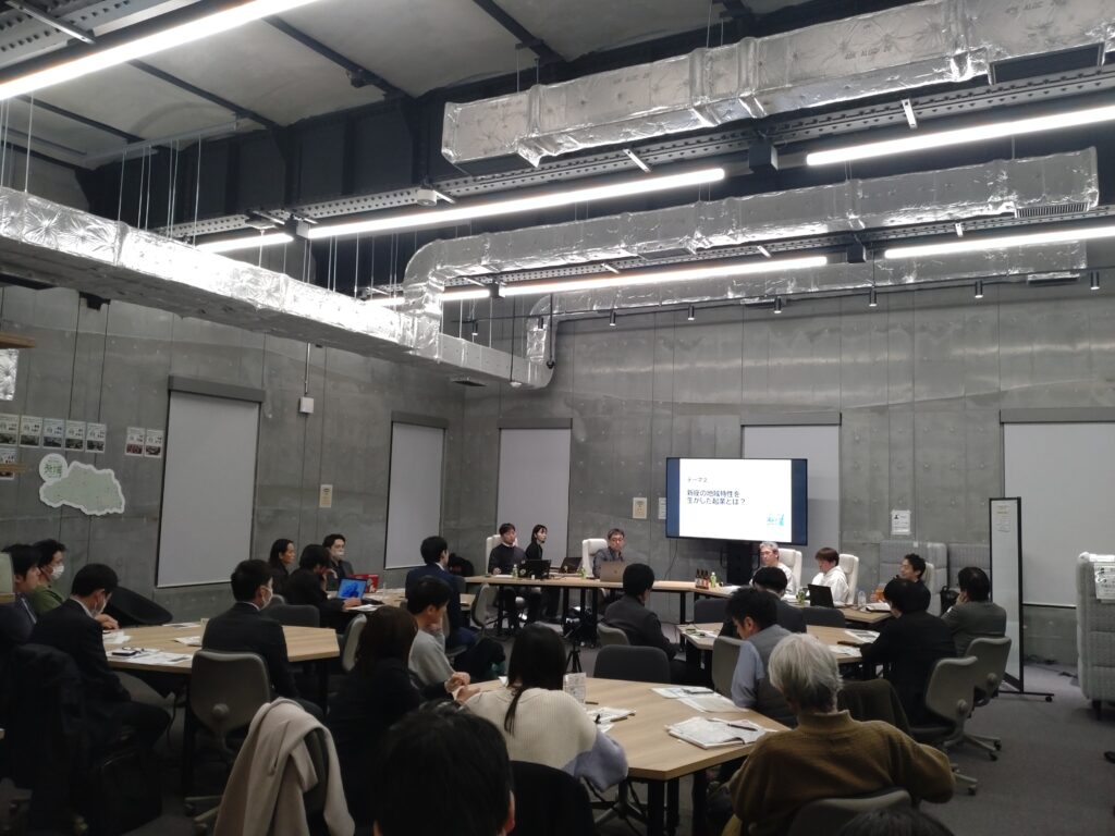 写真：全体写真１