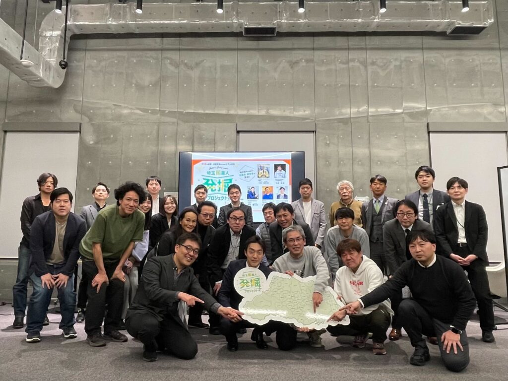 写真：集合写真