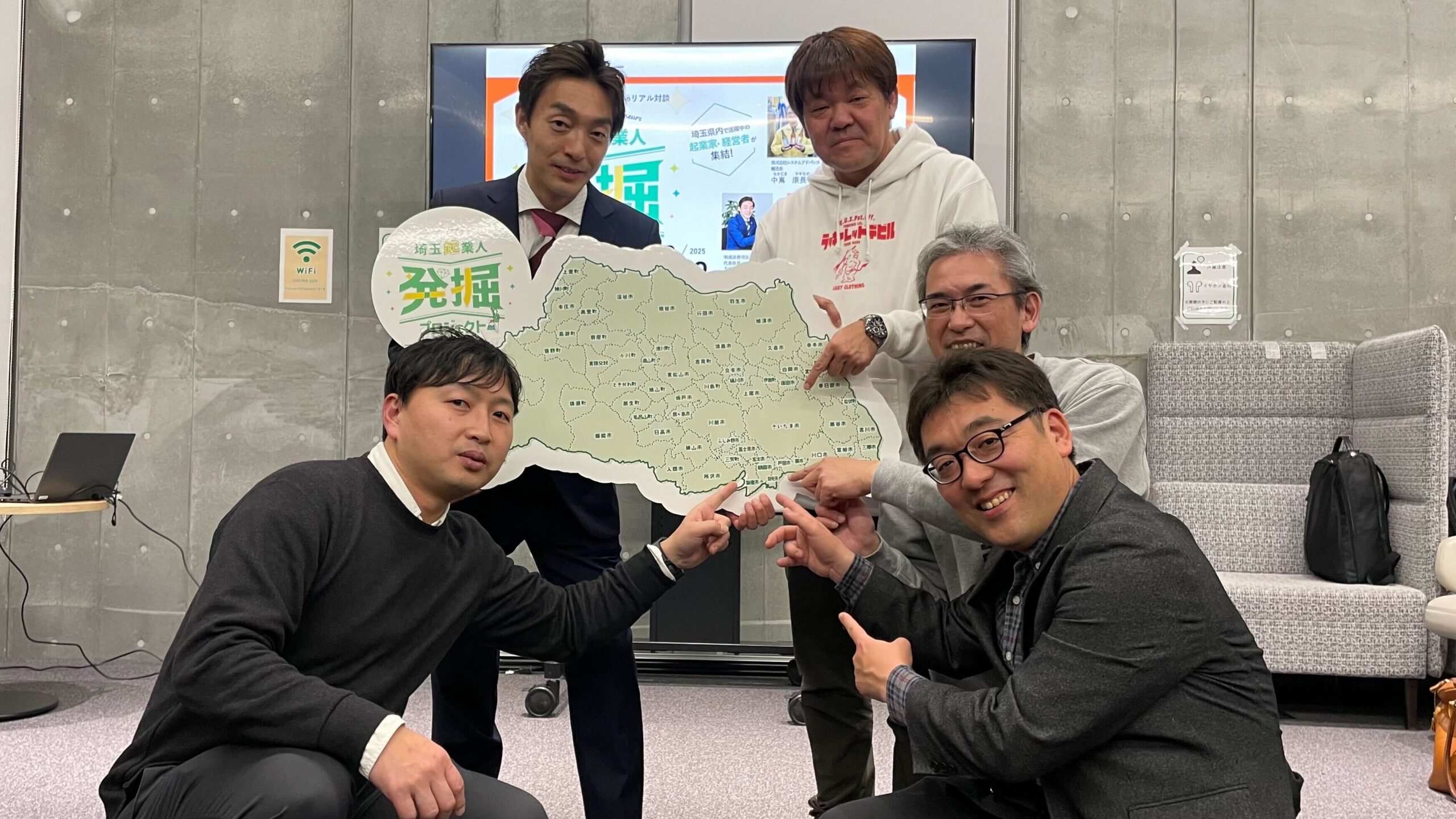 写真：登壇者写真