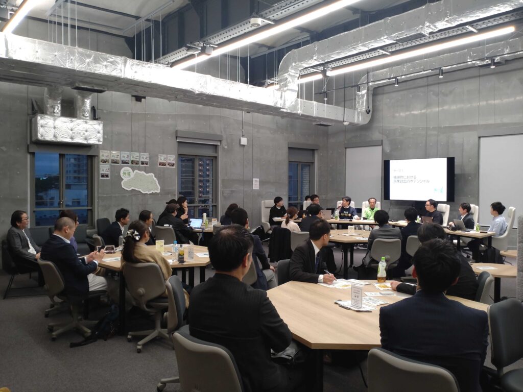 写真：全体写真