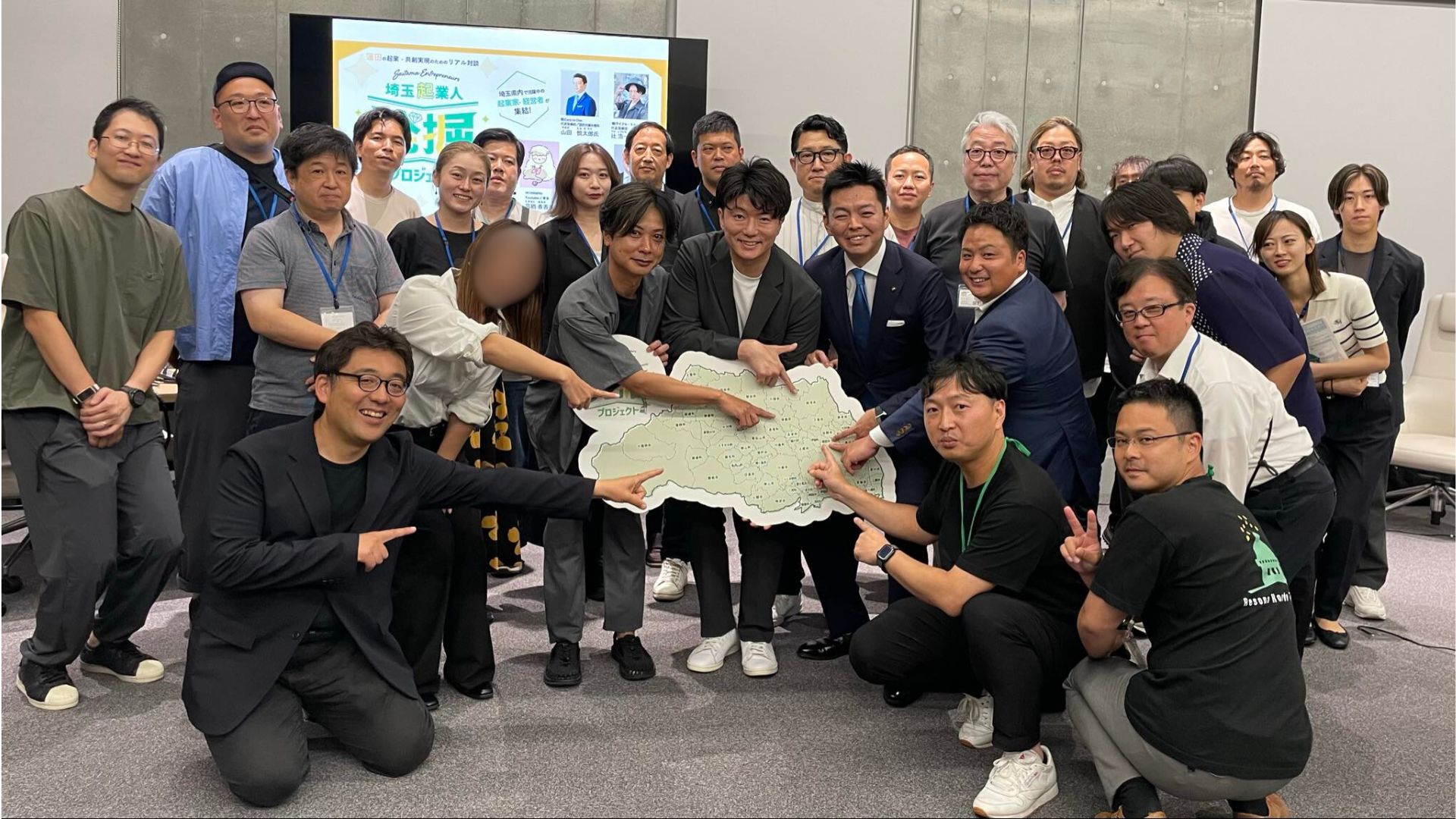 写真：アイキャッチ画像