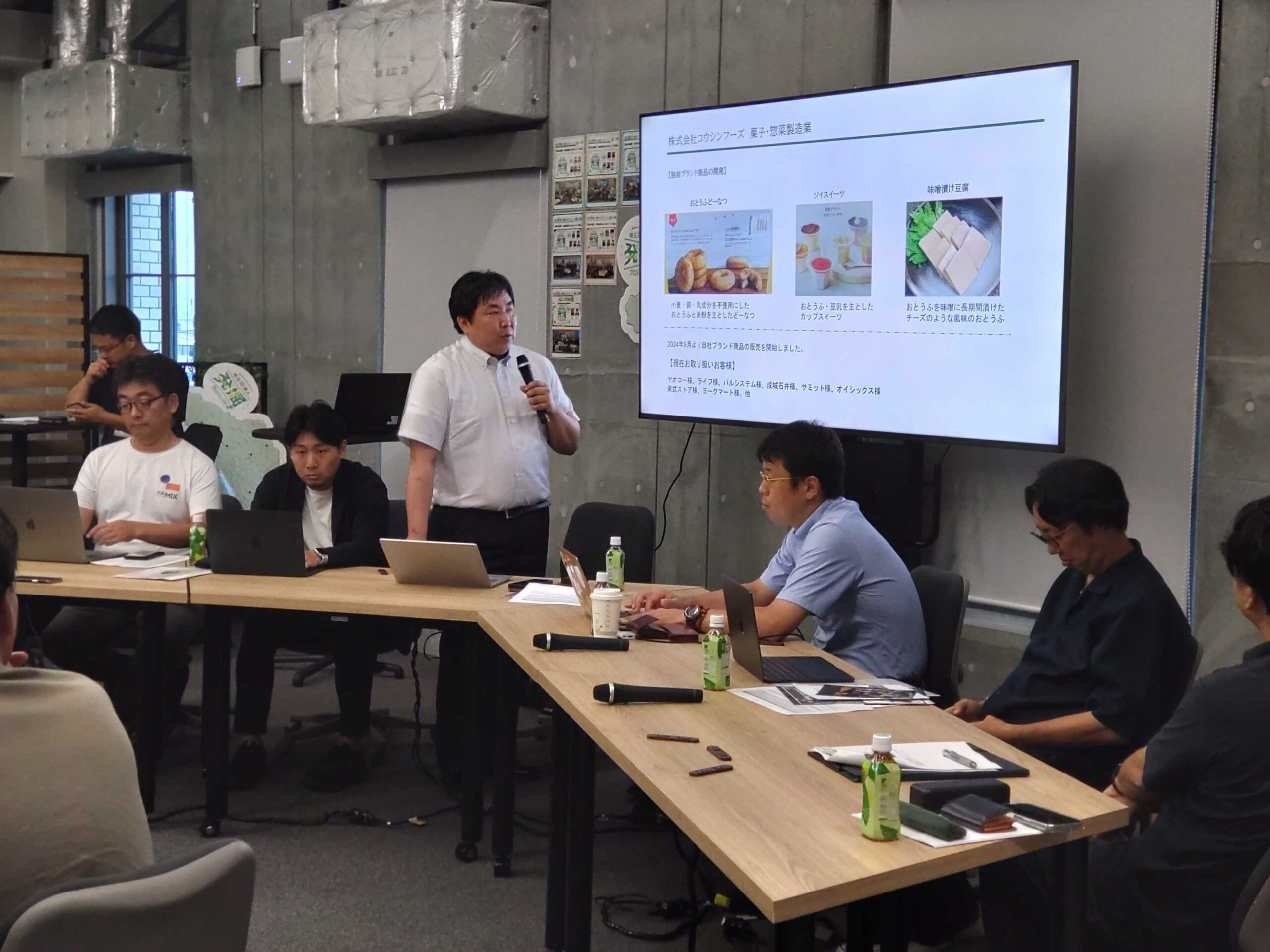 写真：登壇者写真