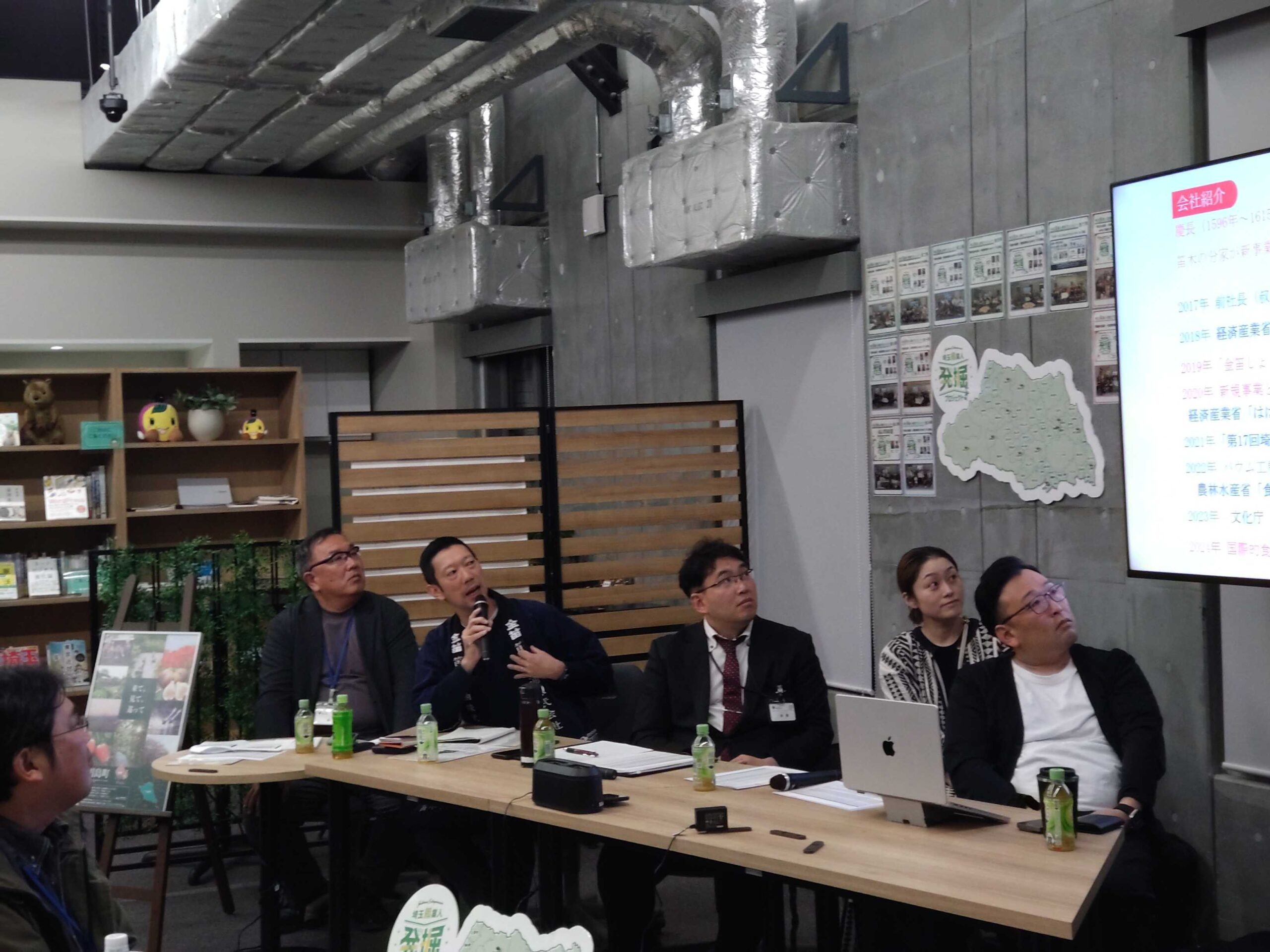 写真：登壇者写真