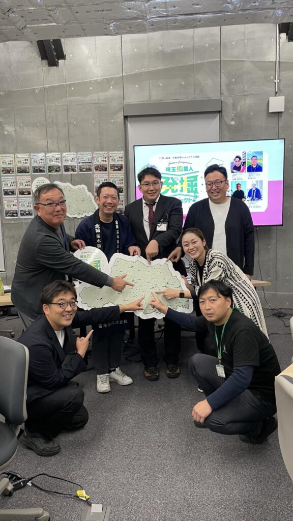 写真：登壇者集合写真