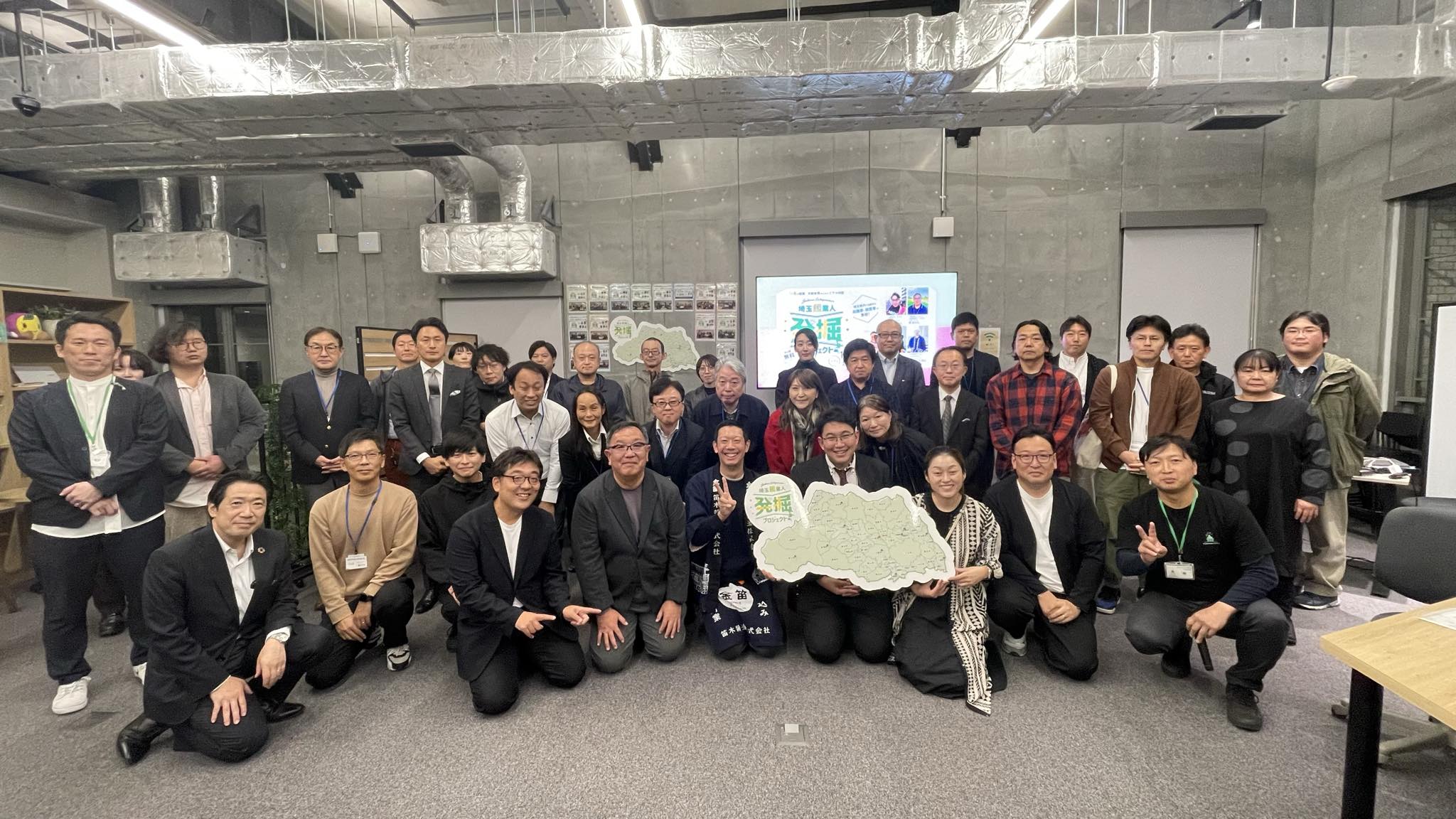 写真：アイキャッチ