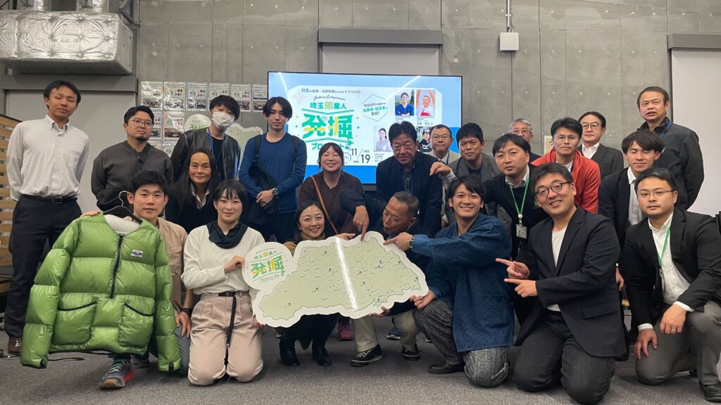 写真：全体集合写真