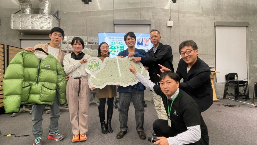 写真：登壇者集合写真