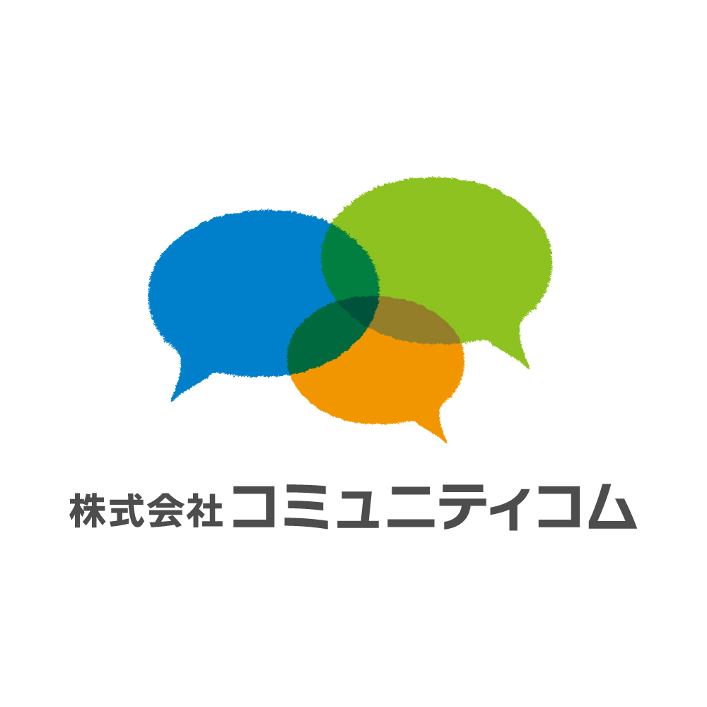 ロゴ画像：株式会社コミュニティコム